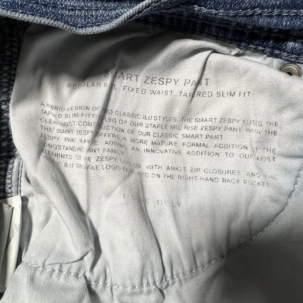 I Love Ugly Zespy‎ Jeans Mens Medium Tapered Slim Fit Ankle Zip Streetwear Pants